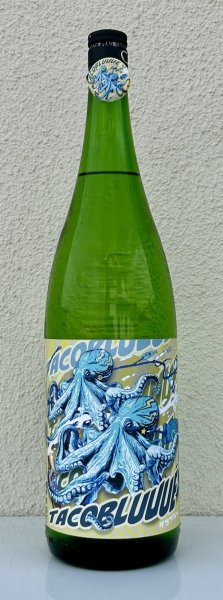 画像2: 北島 タコブルー 純米吟醸 720ml (2)