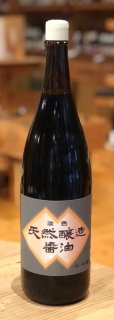 福来純 三年熟成 本みりん 1.8L