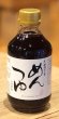 画像1: 京都優菜堂 めんつゆ 300ml (1)