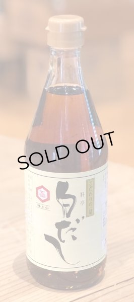 画像1: 七福 料亭白だし 500ml (1)