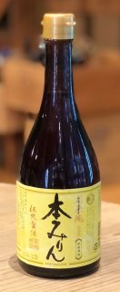三河みりん 純米みりん 本格仕込み(らりら) 三州三河みりん 純もち米本格仕込み 1.8L - うらの酒店