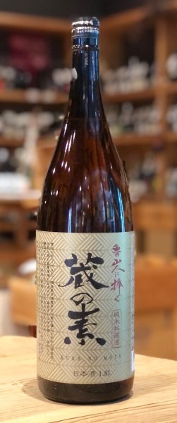 画像1: 特撰 蔵の素(純米料理酒) 1.8L (1)