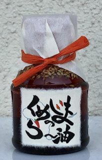 昆布ぽんず 360ml