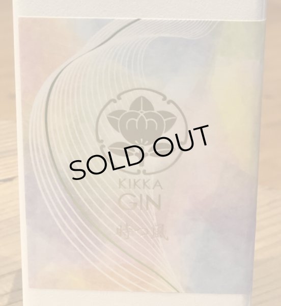 画像2: 橘花 KIKKA GIN 時つ風  45度 500ml (2)