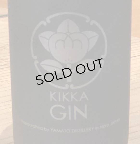 画像4: 橘花KIKKA GIN 雫と簪 45度 500ml (4)