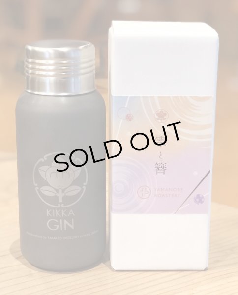 画像2: 橘花KIKKA GIN 雫と簪 45度 500ml (2)