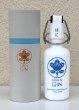画像1: 橘花ジン Gin 59度 150ml (1)