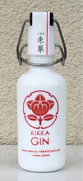 画像2: 橘花 KIKKA GIN 朱華 ハネズ 43度 150ml (2)