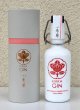 画像1: 橘花 KIKKA GIN 朱華 ハネズ 43度 150ml (1)