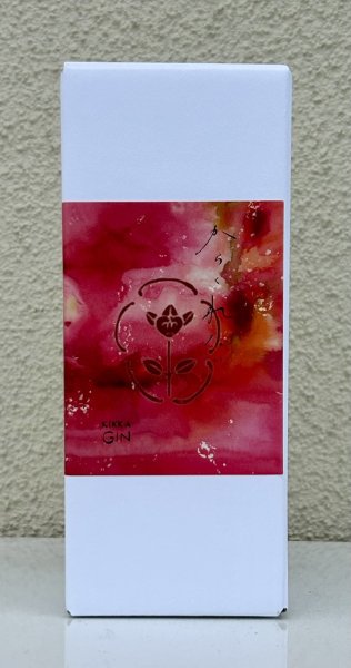 画像3: 橘花KIKKA GIN からくれない 45度 500ml (3)
