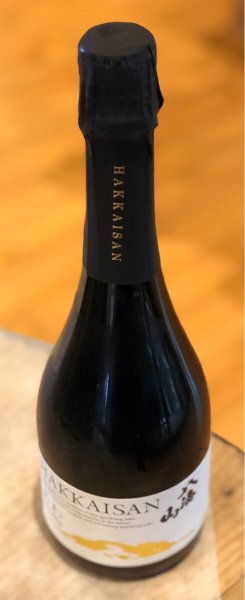 画像2: 八海山 あわ 瓶内二次発酵酒 720ml (2)