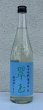 画像2: 翠玉 純米吟醸 秋田酒こまち 無濾過生 720ml (2)