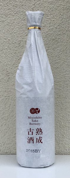 画像2: 花巴 熟成古酒 2015BY 1.8L (2)