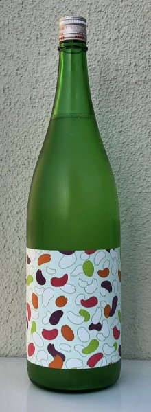 画像2: 花巴 Hazy 生酒 1.8L (2)