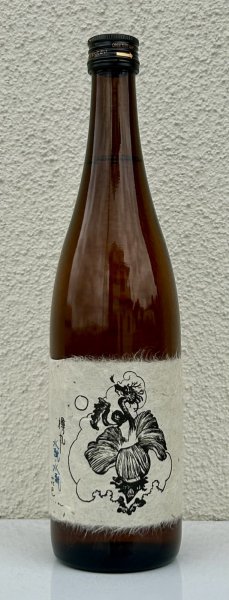 画像2: 花巴 樽丸 和紙ラベル 水酛×水酛 720ml (2)