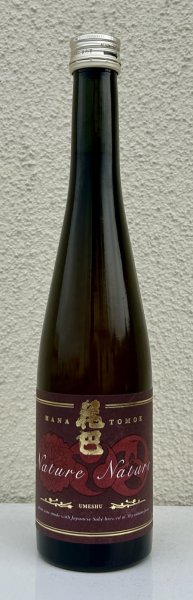 画像2: 花巴 Nature × Nature UME 500ml (2)