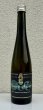 画像2: 花巴 Nature × Nature SAKE 500ml (2)