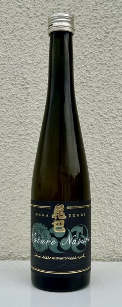 画像2: 花巴 Nature × Nature SAKE 500ml (2)