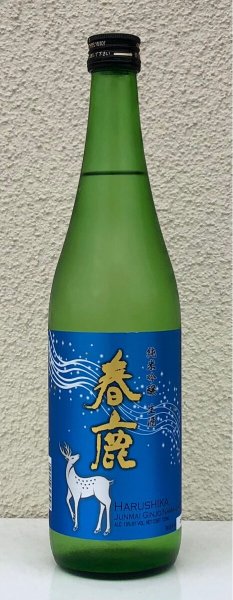 画像2: 春鹿 純米吟醸 生酒 720ml (2)
