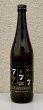 画像2: 春鹿 純米生原酒 SEVENS（奈々露仕込）720ml (2)
