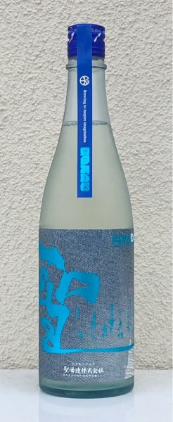 画像2: 聖 INDIGO 純米吟醸 青 夏酒 720ml (2)