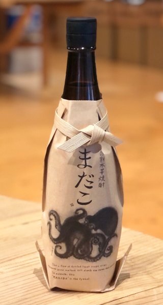 画像1: まだこ 無加水 芋焼酎30度 720ml (1)