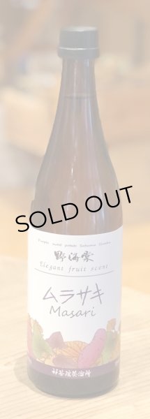 画像2: 野海棠 ムラサキMasari 25度 720ml (2)