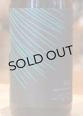 松露 黒麹 芋焼酎25度