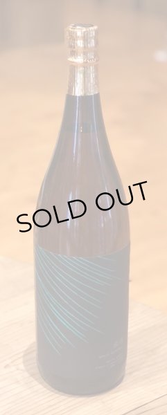 松露 黒麹 芋焼酎25度