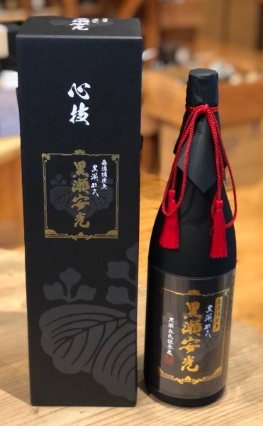 画像1: 黒瀬安光 芋焼酎28度 1.8L (1)