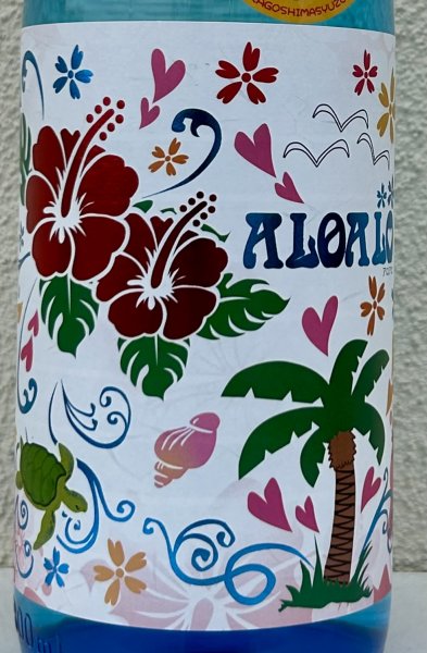 画像1: ALOALO アロアロ 芋焼酎25度 1.8L (1)