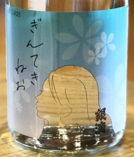 宮崎県の焼酎｜酒のあべたや (Page 1)