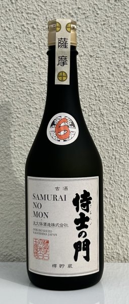 画像2: 侍士の門 ６年古酒 樽貯蔵 芋焼酎25度 720ml (2)