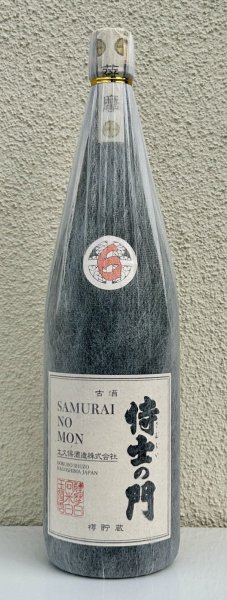 画像3: 侍士の門 ６年古酒 樽貯蔵 芋焼酎25度 1.8L (3)