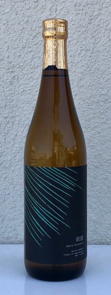 画像2: 松露 黒麹 芋焼酎25度 720ml (2)