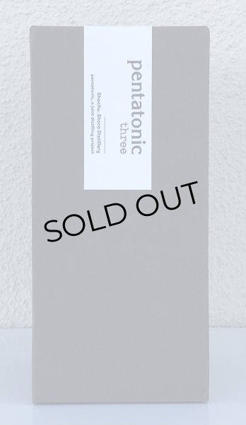 画像3: 松露 pentatonic three 40度 500ml (3)