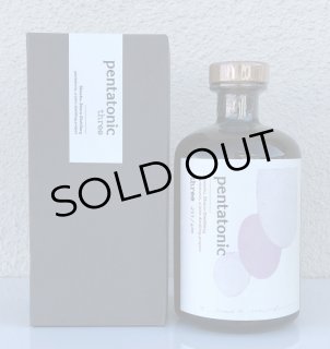 新潟亀田 ニューポット Peated 200ml