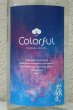画像1: 松露 Colorful 芋焼酎 30度 720ml (1)