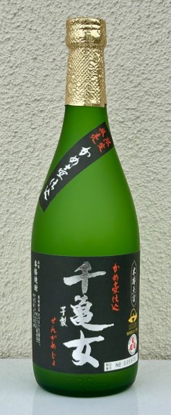 画像2: 千亀女 芋焼酎25度 720ml (2)