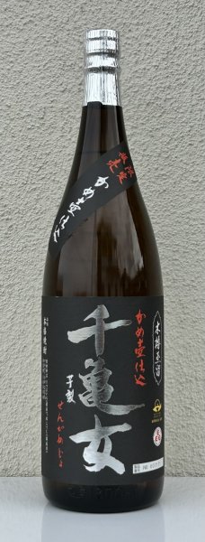 画像2: 千亀女 芋焼酎25度 1.8L (2)