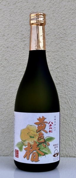 画像2: 八千代伝 黄色い椿 芋焼酎25度 720ml (2)