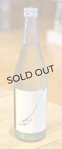 画像2: 稲乃花 萌黄 無濾過生原酒 901号酵母 720ml (2)