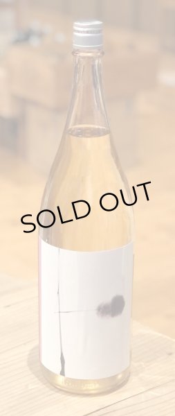 画像2: 稲乃花 長春 露葉風50 無濾過生原酒 1.8L (2)