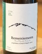 画像1: Ferme36 Remerciements 2020 BLANC 750ml［BTL-SS］ (1)