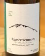 画像1: Ferme36 Remerciements 2020 BLANC 750ml (1)