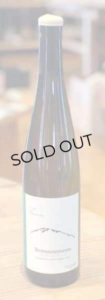 画像2: Remerciements 2021 GRAND BLANC 750ml (2)