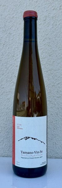 画像2: Ferme36 Yamano-Vin-Se 2024 Kamoshika 750ml (2)