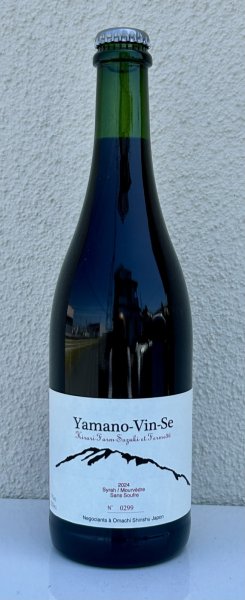 画像2: Ferme36 Yamano-Vin-Se 2024 Syrah/Mourvédre Sans Soufre 770ml (2)