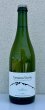 画像2: Ferme36 Yamano-Vin-Se 2024 Chardonnay Petillant 770ml (2)