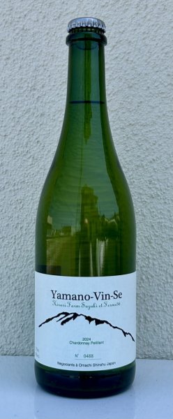 画像2: Ferme36 Yamano-Vin-Se 2024 Chardonnay Petillant 770ml (2)